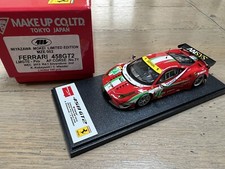 Makeup eidolon ferrari - makeup, gt2