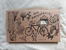 Mini KAMISHIBAÏ, jeu de