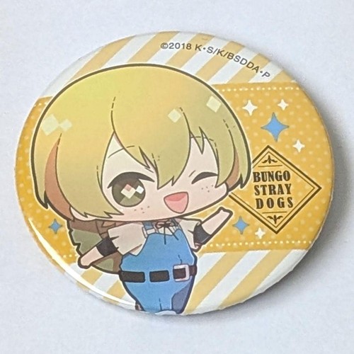 Bungo stray dogs - stray, kenji