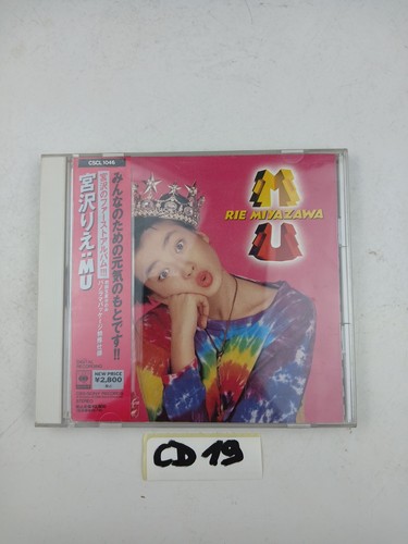 Audio rie miyazawa - cd, mu