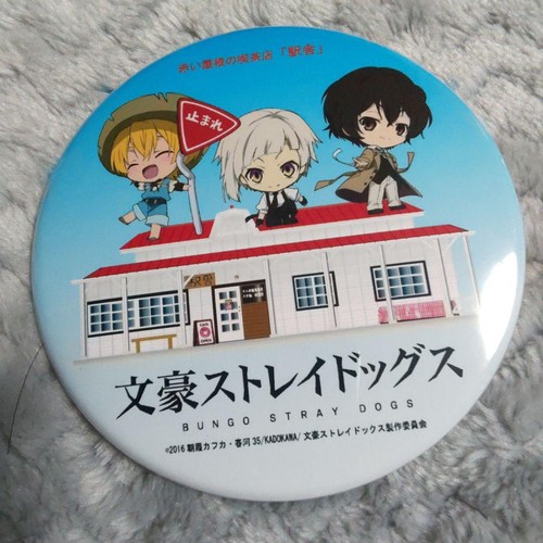 Bungo stray dogs pins dazai - dogs,