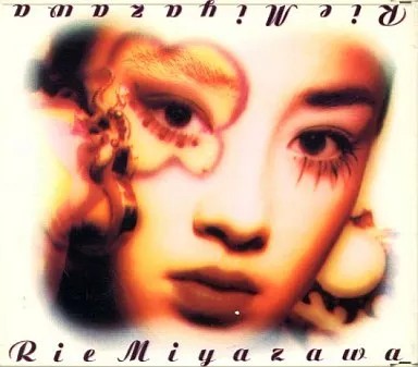 Rie miyazawa chepop - cd,