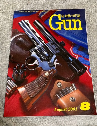 Gun magazine août - gun, 2001