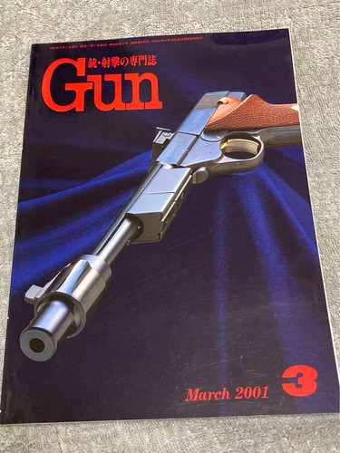 Magazine pistolet miyazawa rie - magazine,