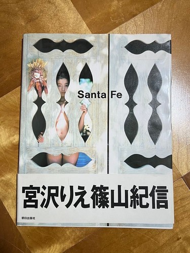 Collection album photo