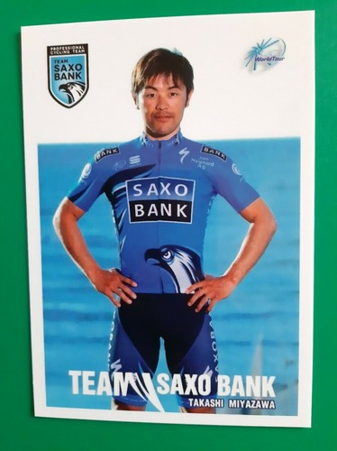 Cyclisme carte cycliste - cyclisme,