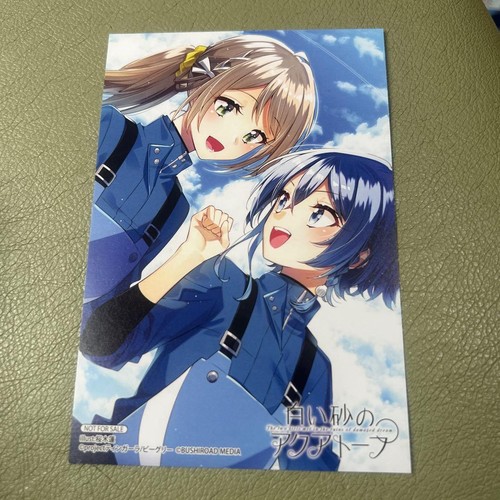 Carte illustration bonus - d'illustration,