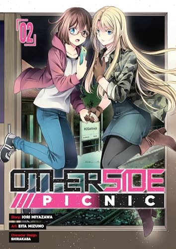 Iori miyazawa otherside - miyazawa,