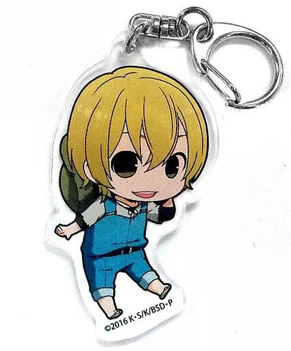 Bungo stray dogs - bungo,