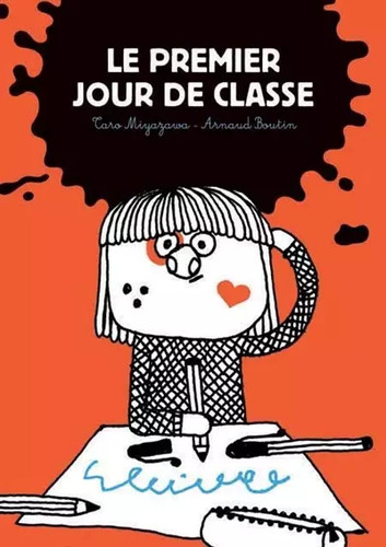 Premier jour classe - premier,