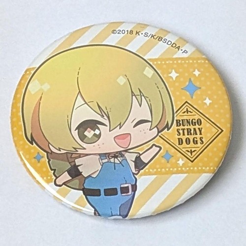 Bungo stray dogs - stray,