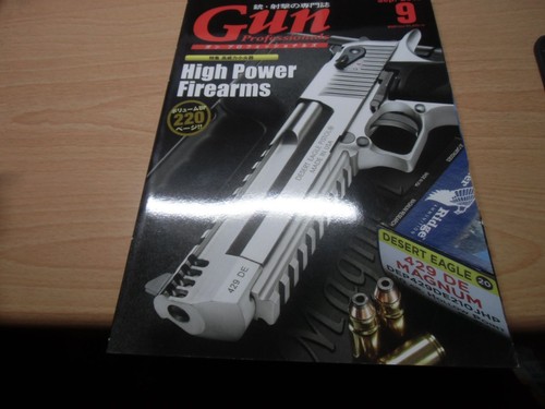 Magazine mensuel des