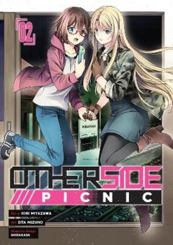 Iori miyazawa otherside picnic - otherside,